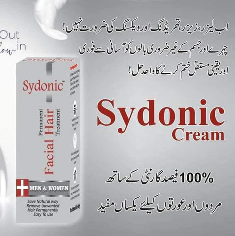 Facial Hair Removal Treatment Cream for Men and Women Permanent